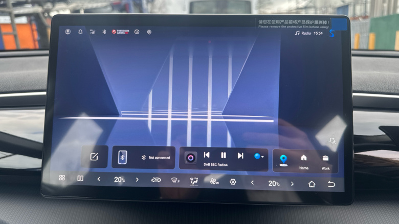 BYD Sealion 5 1.5 DM-i Comfort 5dr Auto Estate